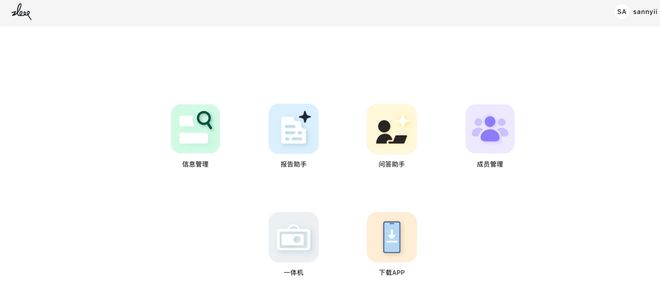 个总统「同款」手提箱只需6万8PP电子游戏每个CEO都需要一(图5)
